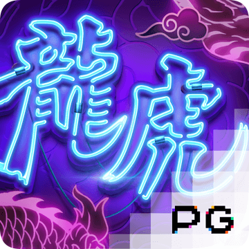 爱体育官方app