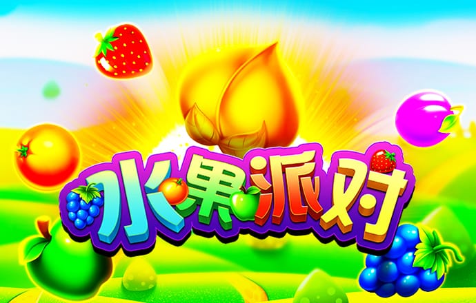 乐冠体育平台官网