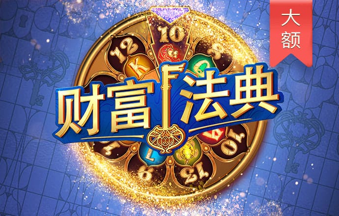亿博体育登录下载