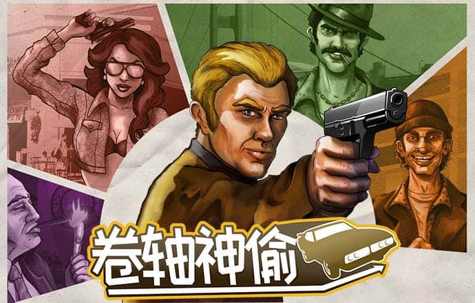 鸿博体育是正规的吗